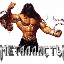 Metalgoth